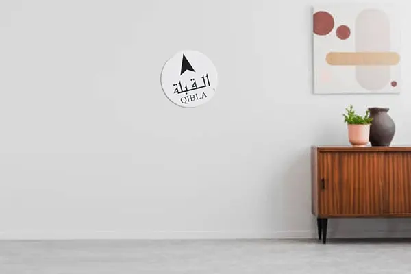Qibla Direction Sign