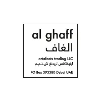 Square Stamp Design Template 3