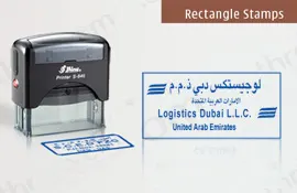 Office Signboard Printed on Clear Acrylic