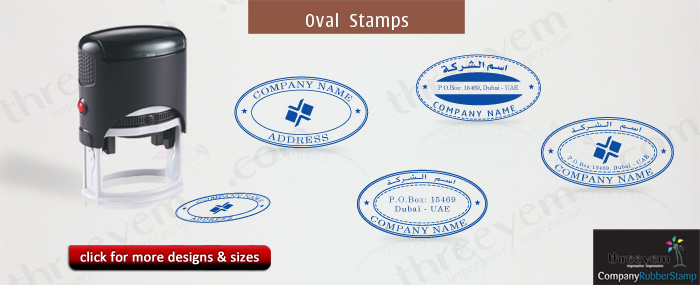 Oval Company Stamp Photo