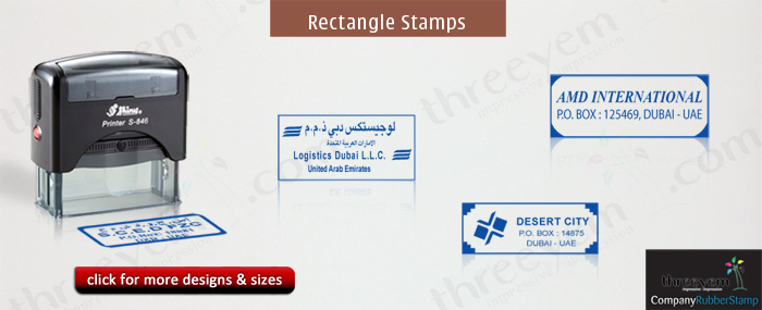 Rectangle Company Stamps Photo