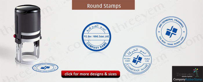Round Company Stamps Photo